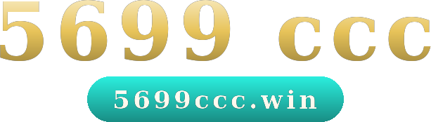5699 ccc logo